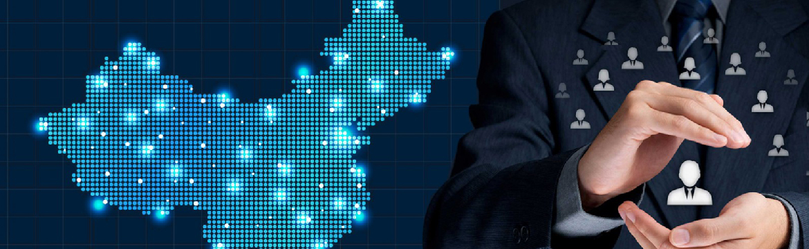 自動化系統維保服務